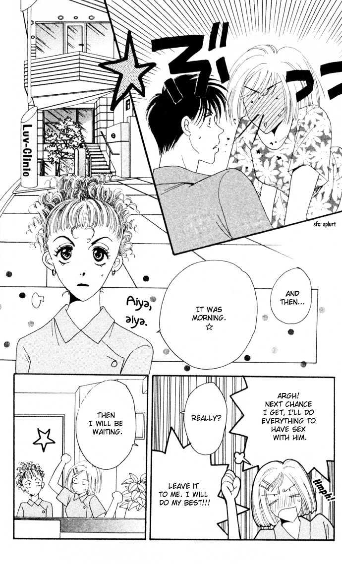 Luv Clinic Chapter 4 page 46 - Chapter 4