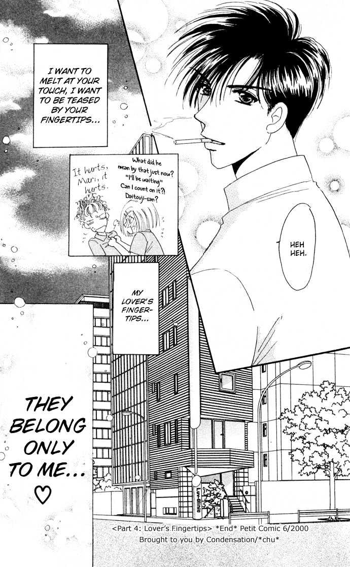 Luv Clinic Chapter 4 page 47 - Chapter 4