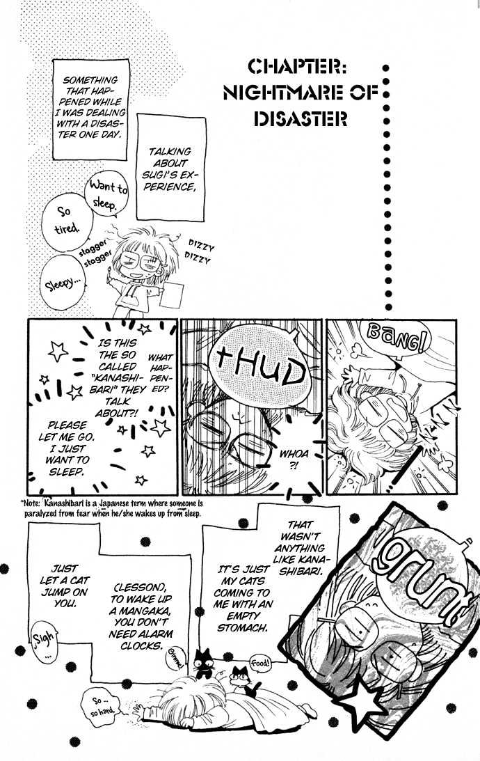 Luv Clinic Chapter 4 page 49 - Chapter 4