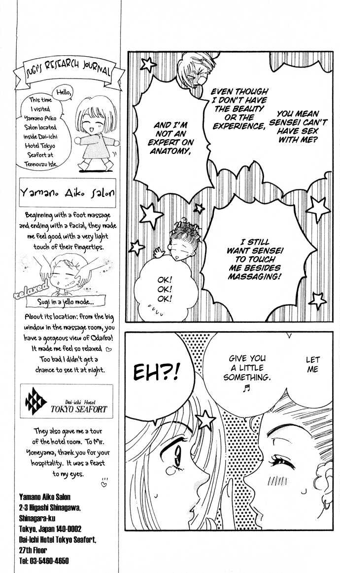 Luv Clinic Chapter 4 page 8 - Chapter 4