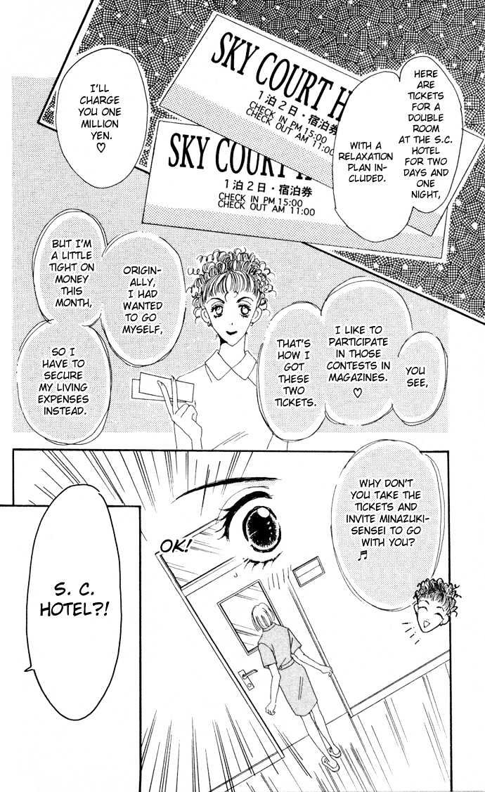 Luv Clinic Chapter 4 page 9 - Chapter 4