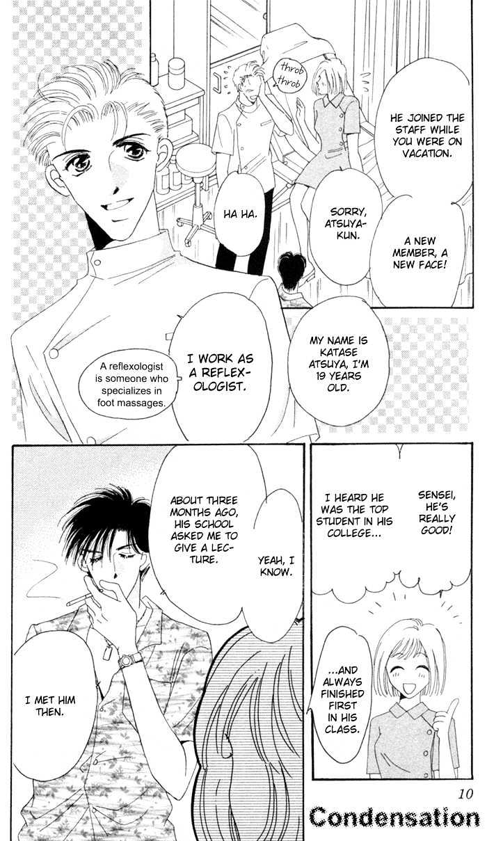 Luv Clinic Chapter 5 page 11 - Chapter 5