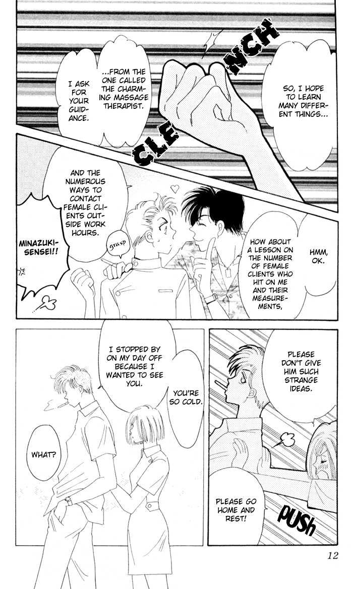 Luv Clinic Chapter 5 page 13 - Chapter 5