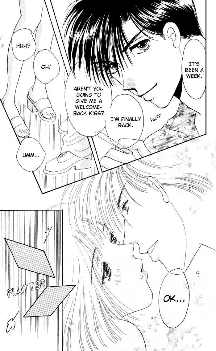 Luv Clinic Chapter 5 page 14 - Chapter 5