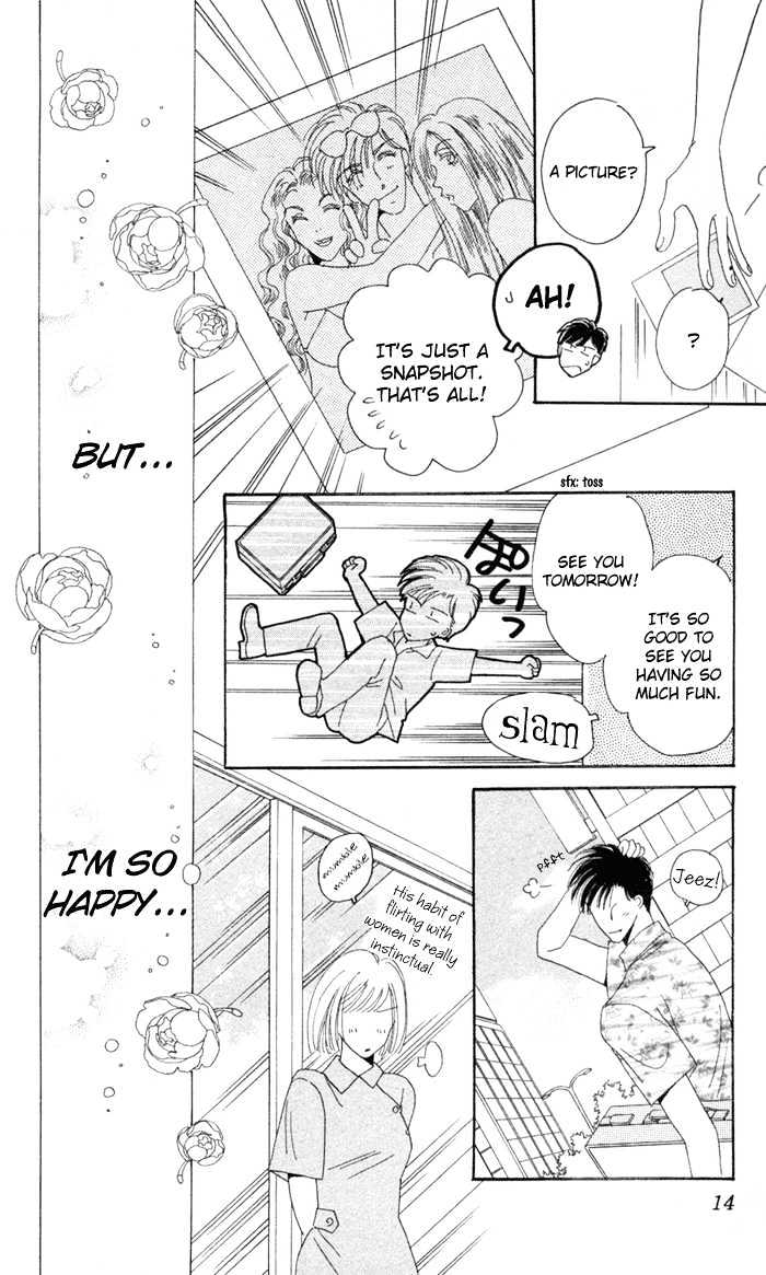 Luv Clinic Chapter 5 page 15 - Chapter 5
