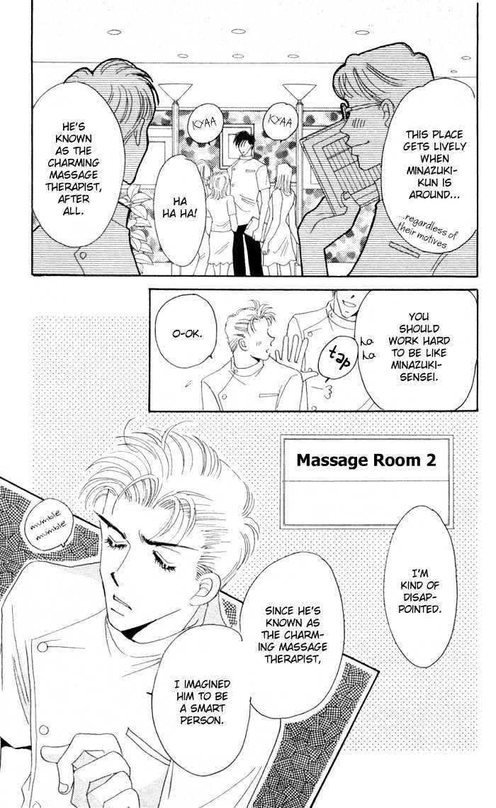 Luv Clinic Chapter 5 page 18 - Chapter 5