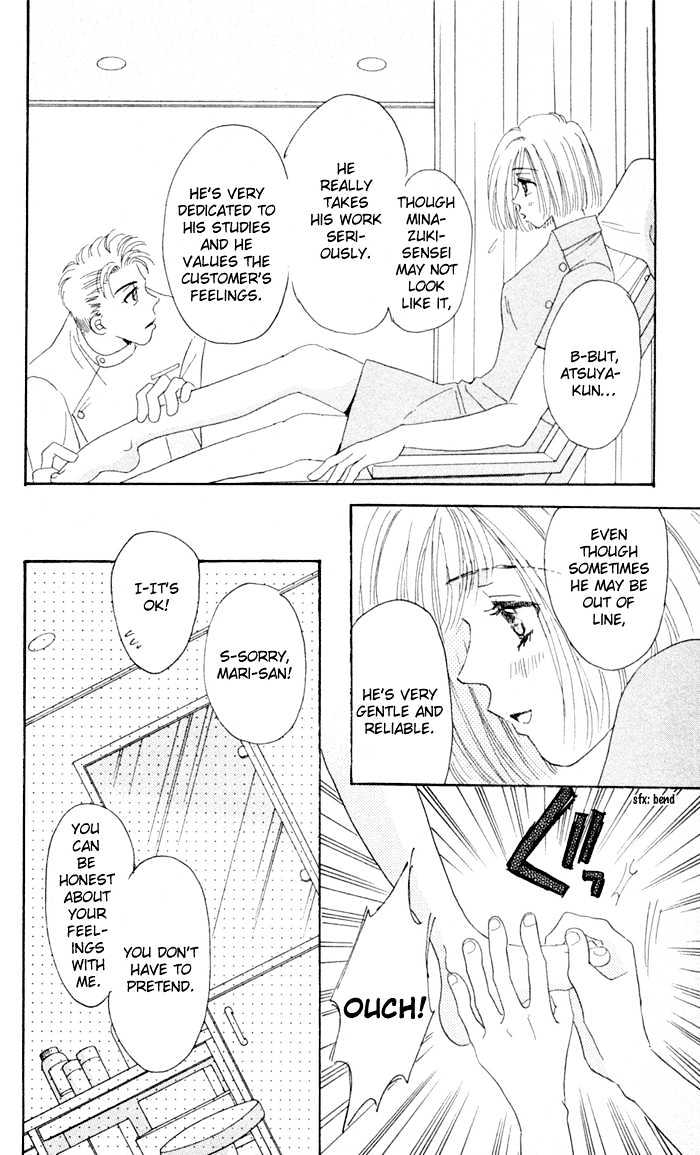 Luv Clinic Chapter 5 page 19 - Chapter 5