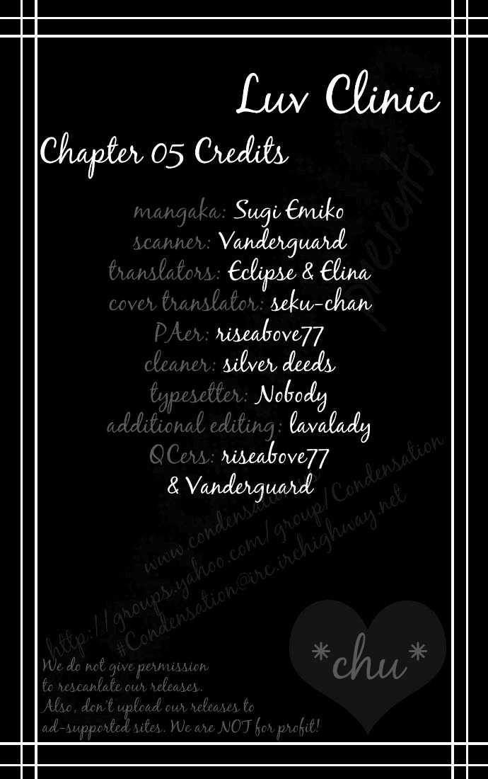 Luv Clinic Chapter 5 page 2 - Chapter 5