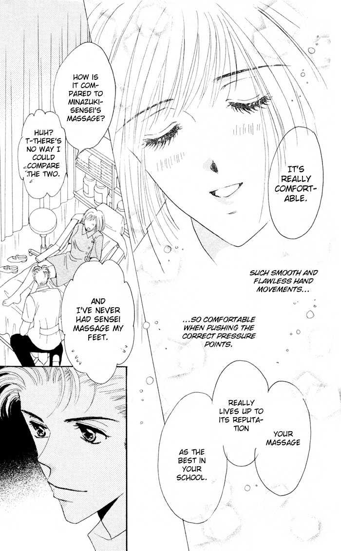 Luv Clinic Chapter 5 page 20 - Chapter 5