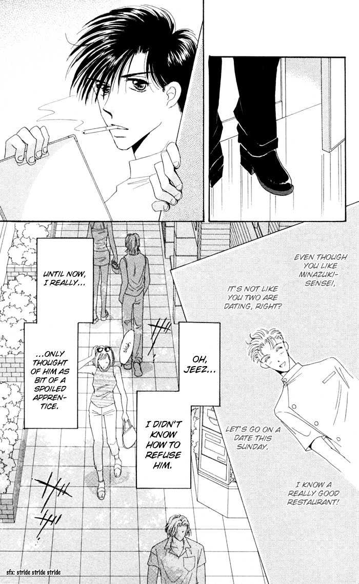 Luv Clinic Chapter 5 page 22 - Chapter 5