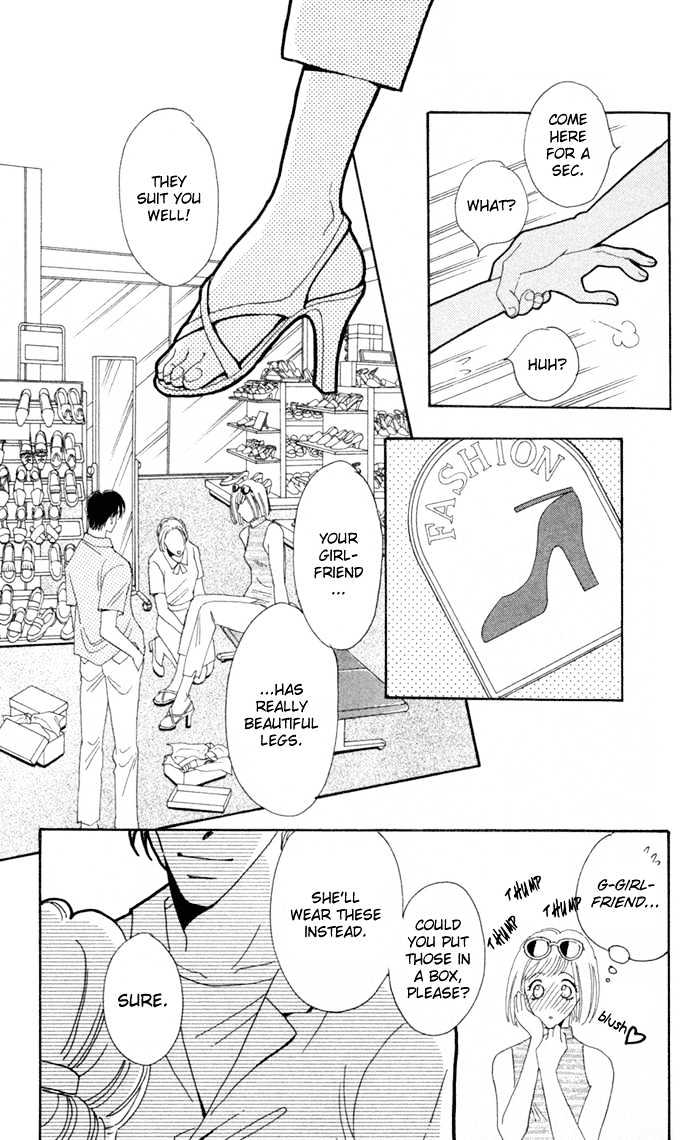 Luv Clinic Chapter 5 page 24 - Chapter 5