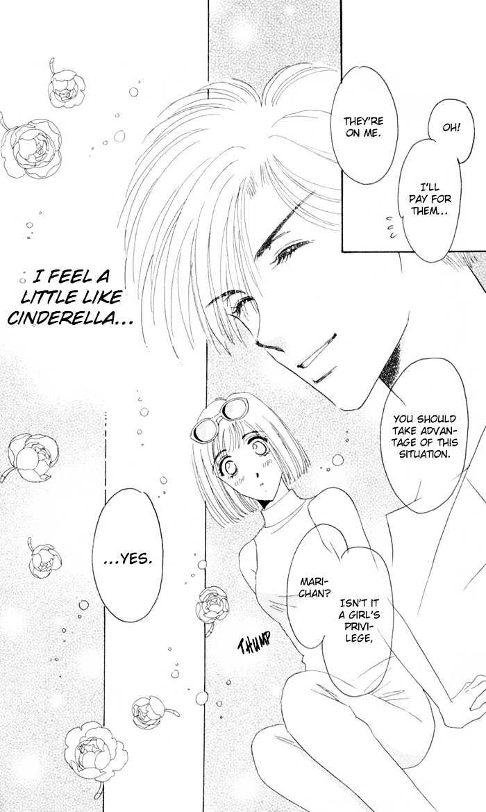 Luv Clinic Chapter 5 page 25 - Chapter 5