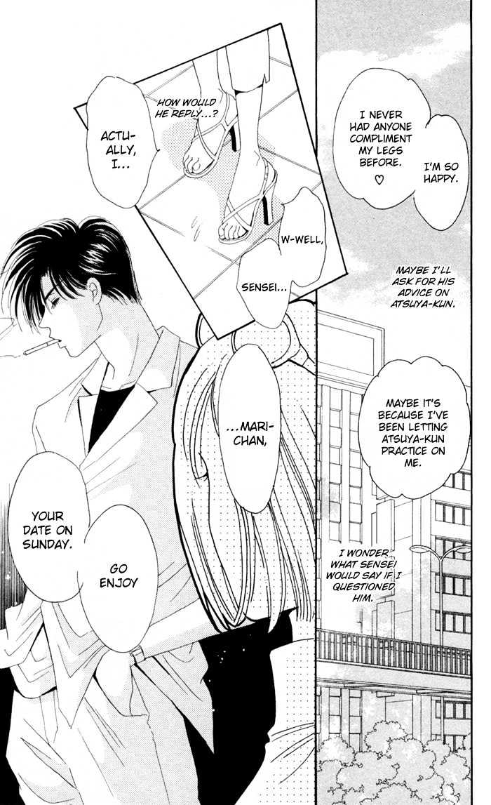 Luv Clinic Chapter 5 page 26 - Chapter 5