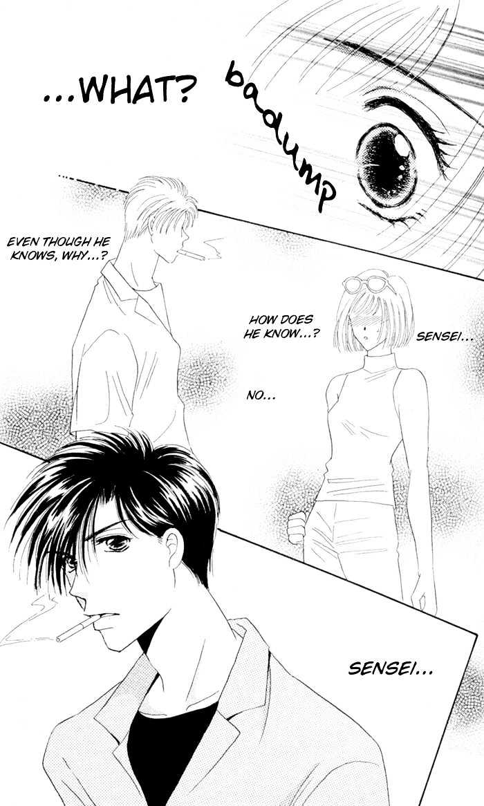 Luv Clinic Chapter 5 page 27 - Chapter 5