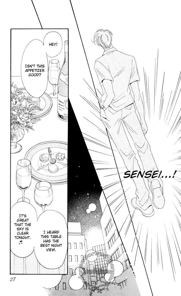 Luv Clinic Chapter 5 page 28 - Chapter 5
