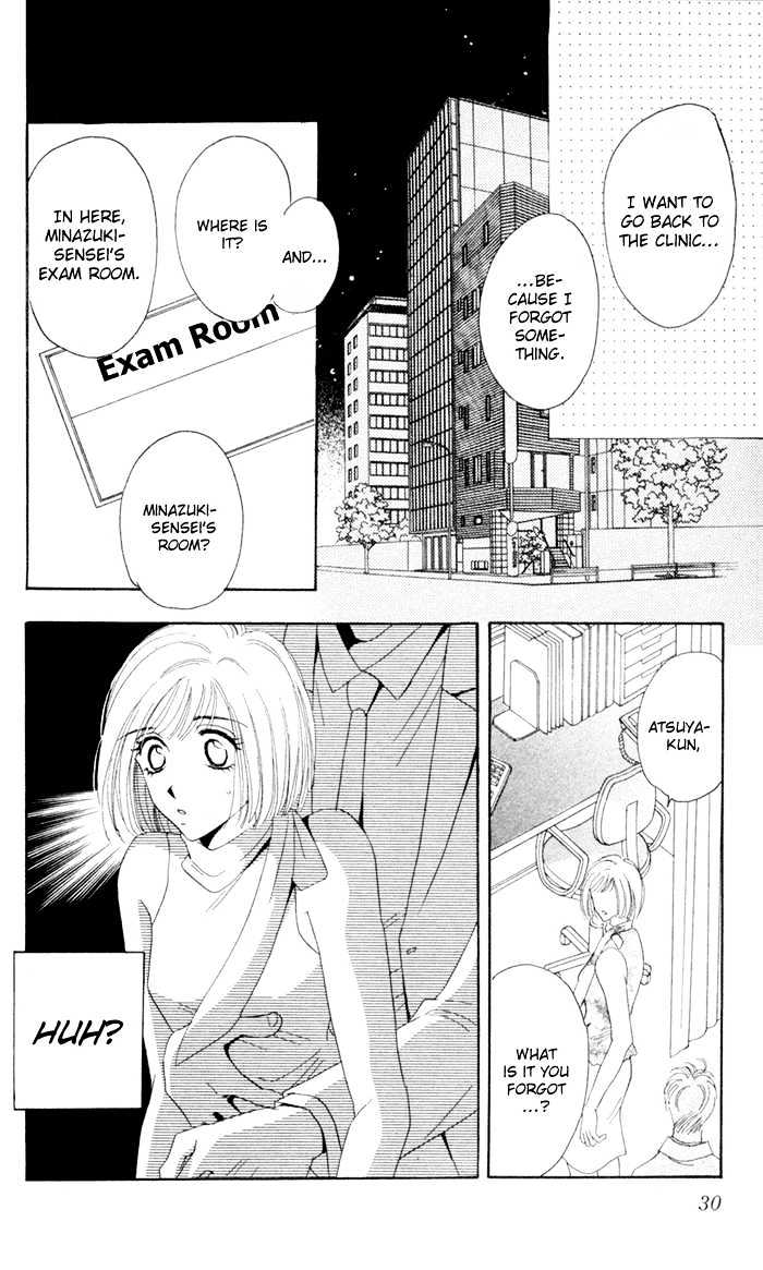 Luv Clinic Chapter 5 page 31 - Chapter 5
