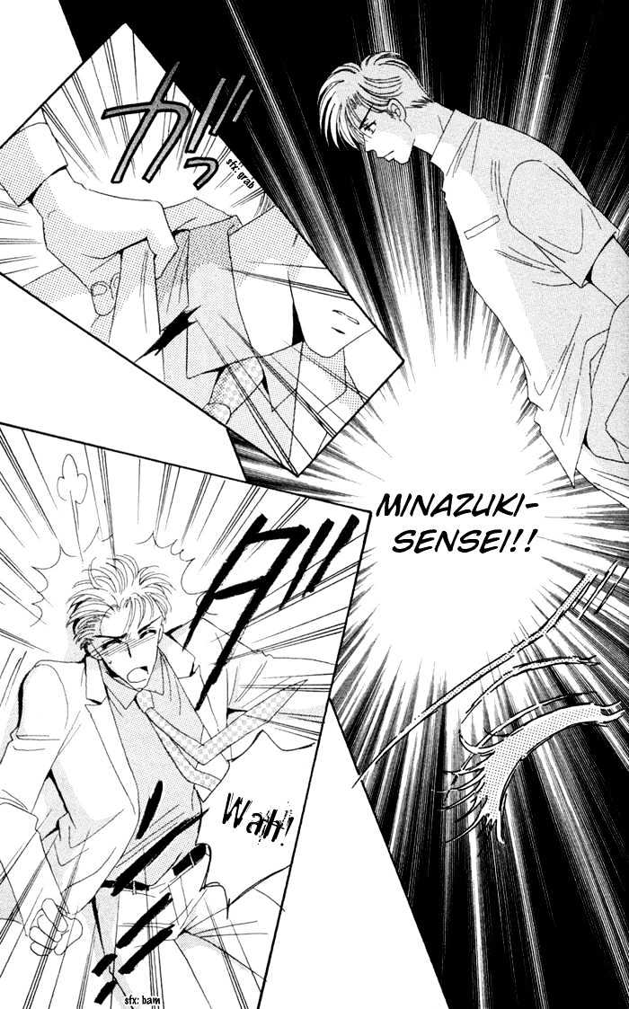 Luv Clinic Chapter 5 page 34 - Chapter 5