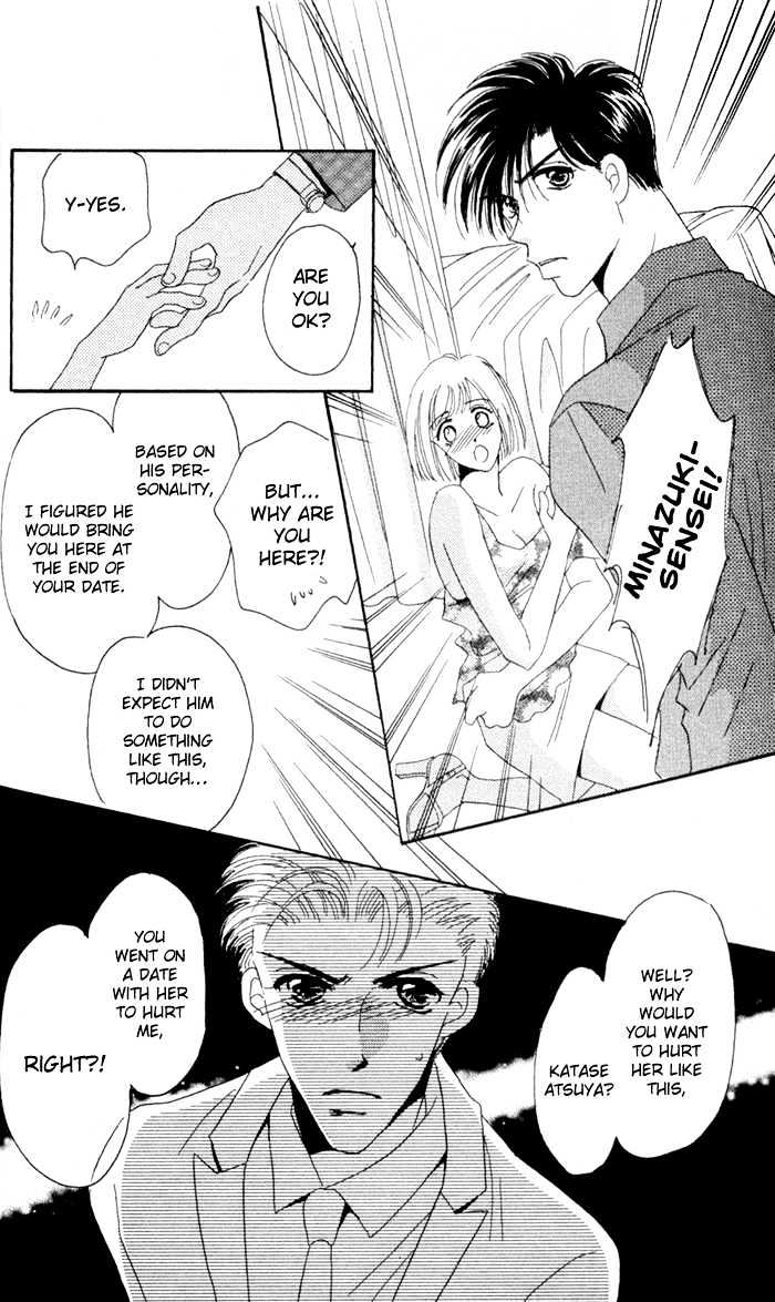 Luv Clinic Chapter 5 page 35 - Chapter 5