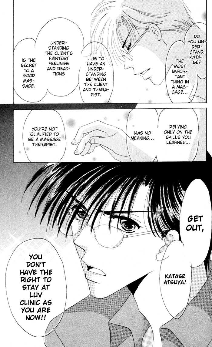 Luv Clinic Chapter 5 page 40 - Chapter 5