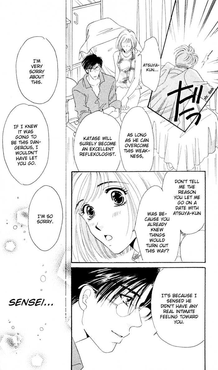 Luv Clinic Chapter 5 page 41 - Chapter 5