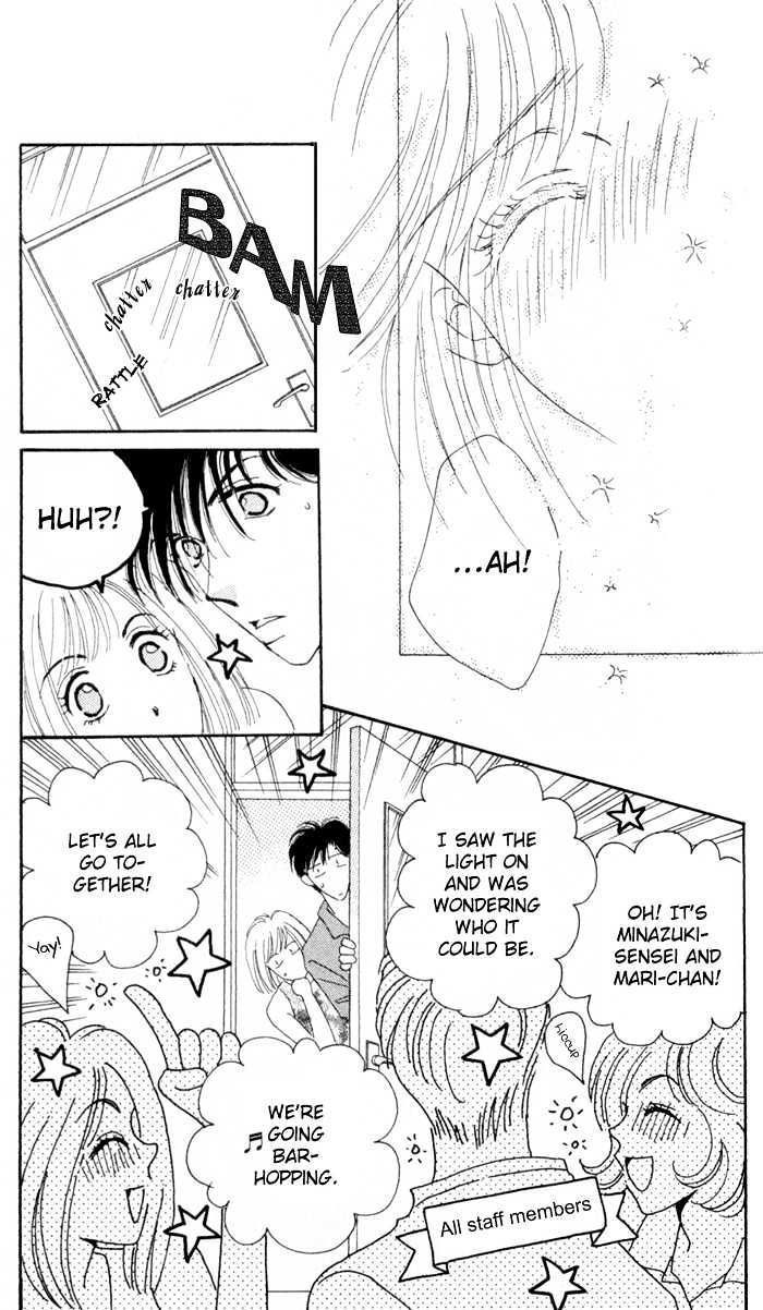 Luv Clinic Chapter 5 page 46 - Chapter 5