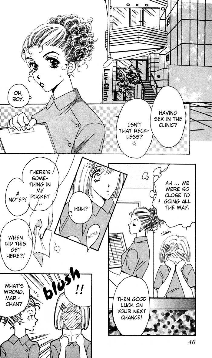 Luv Clinic Chapter 5 page 47 - Chapter 5