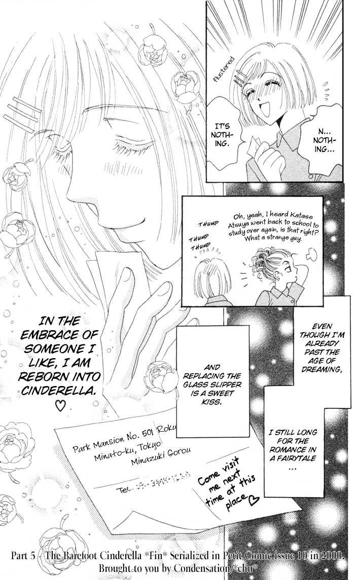 Luv Clinic Chapter 5 page 48 - Chapter 5