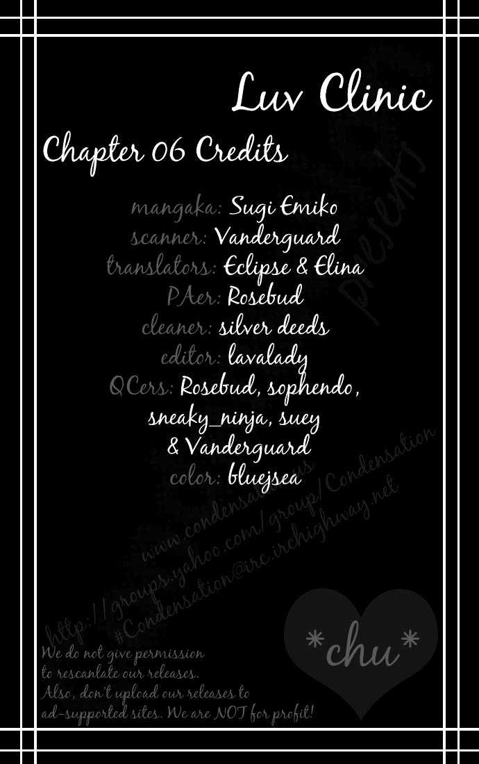 Luv Clinic Chapter 6 page 1 - Chapter 6