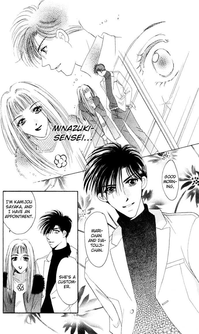 Luv Clinic Chapter 6 page 10 - Chapter 6