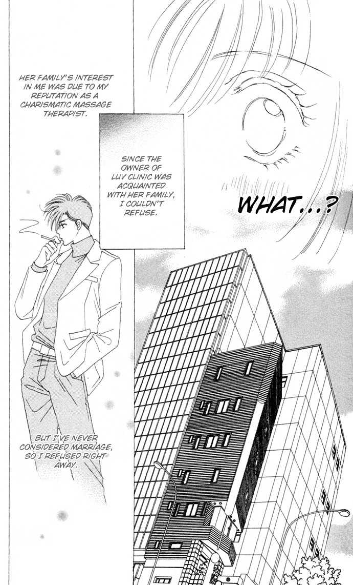 Luv Clinic Chapter 6 page 13 - Chapter 6