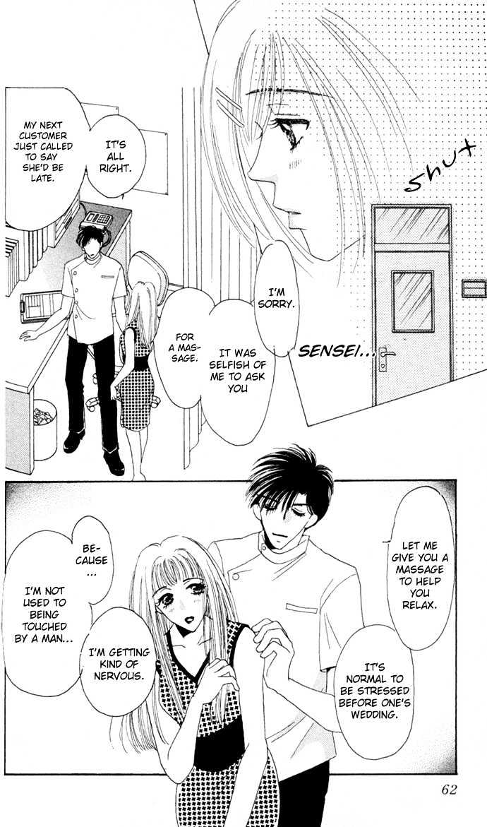 Luv Clinic Chapter 6 page 16 - Chapter 6
