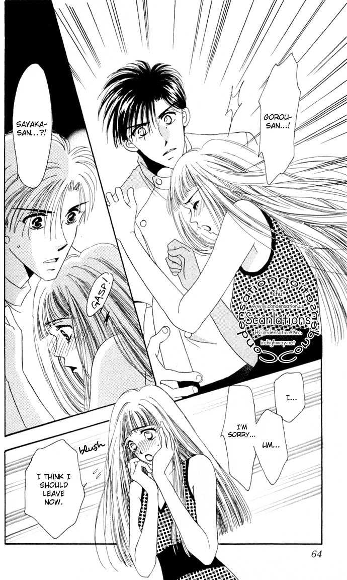 Luv Clinic Chapter 6 page 18 - Chapter 6