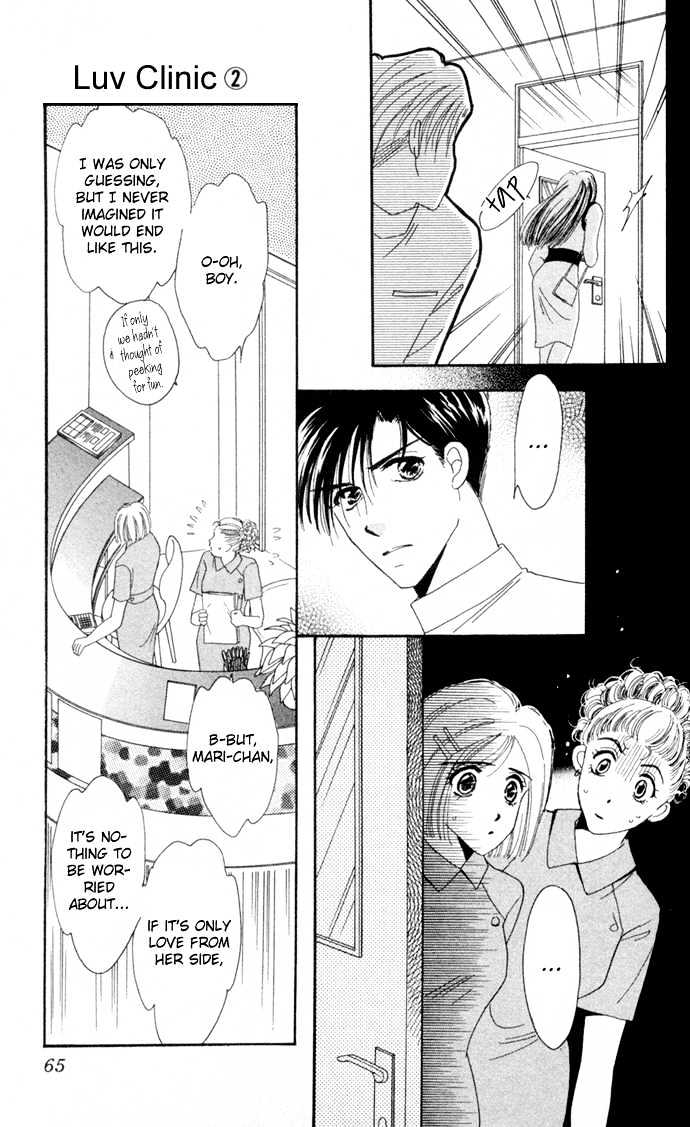 Luv Clinic Chapter 6 page 19 - Chapter 6