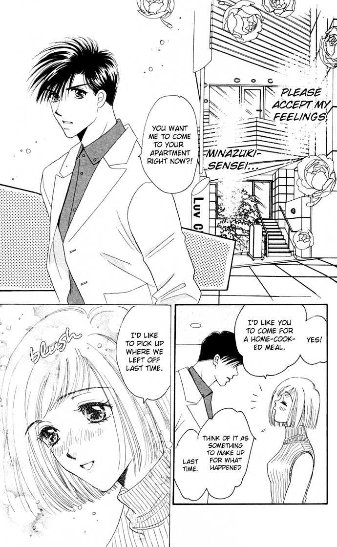 Luv Clinic Chapter 6 page 21 - Chapter 6