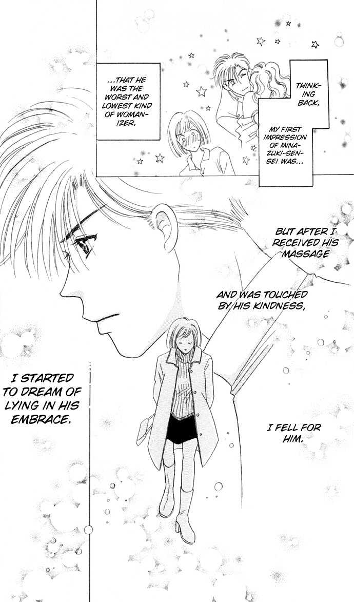 Luv Clinic Chapter 6 page 26 - Chapter 6
