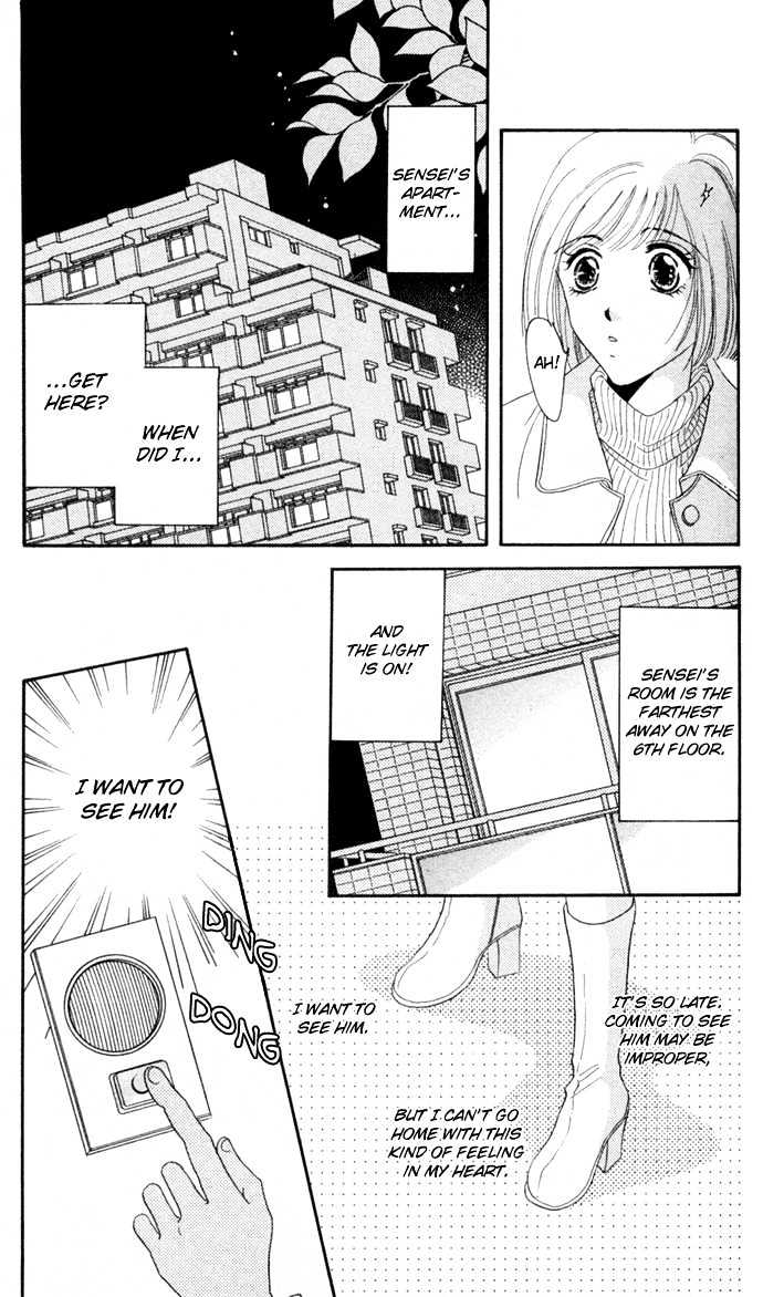 Luv Clinic Chapter 6 page 27 - Chapter 6