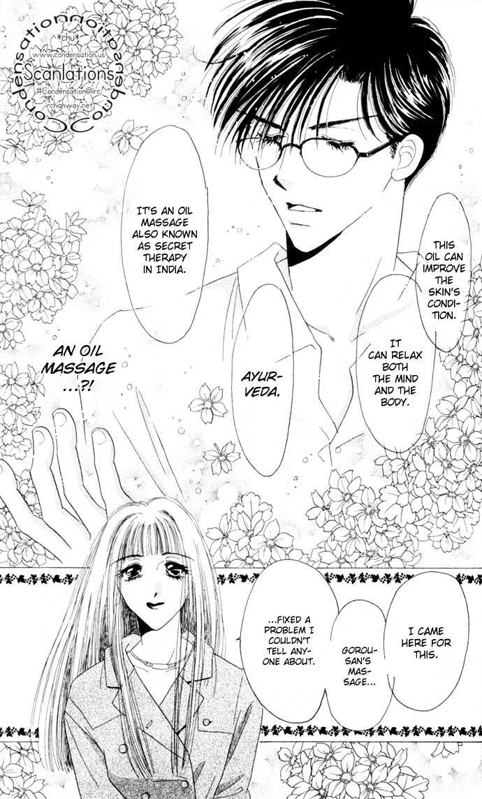 Luv Clinic Chapter 6 page 33 - Chapter 6