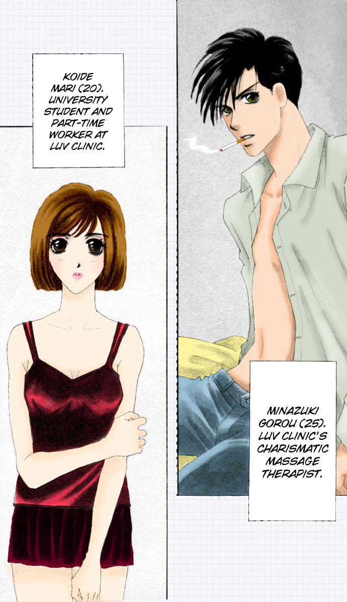 Luv Clinic Chapter 6 page 4 - Chapter 6