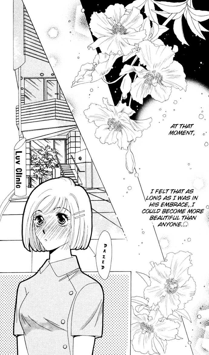 Luv Clinic Chapter 6 page 43 - Chapter 6