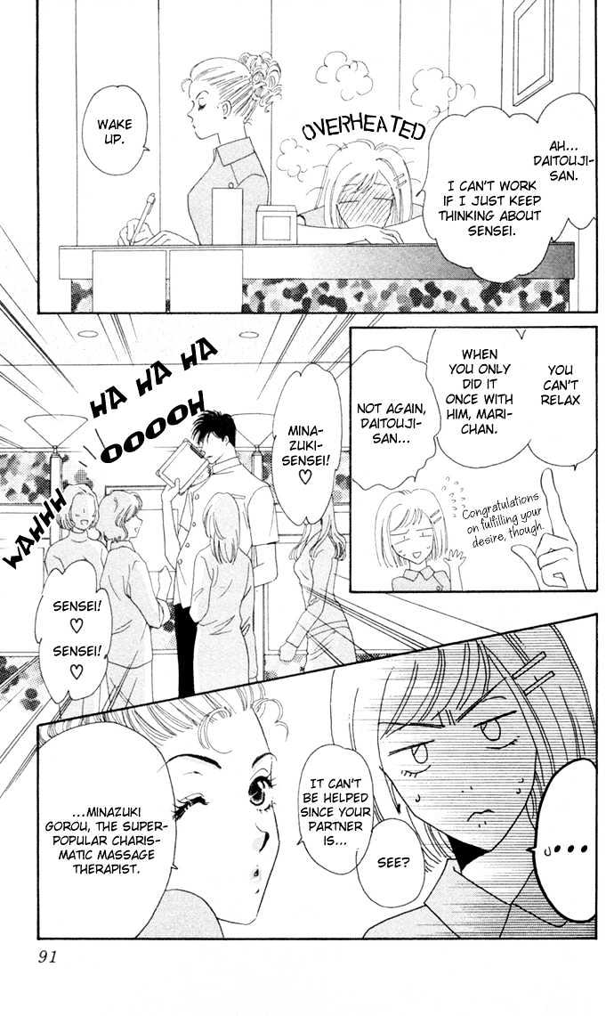 Luv Clinic Chapter 6 page 44 - Chapter 6
