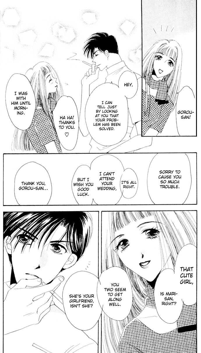 Luv Clinic Chapter 6 page 45 - Chapter 6