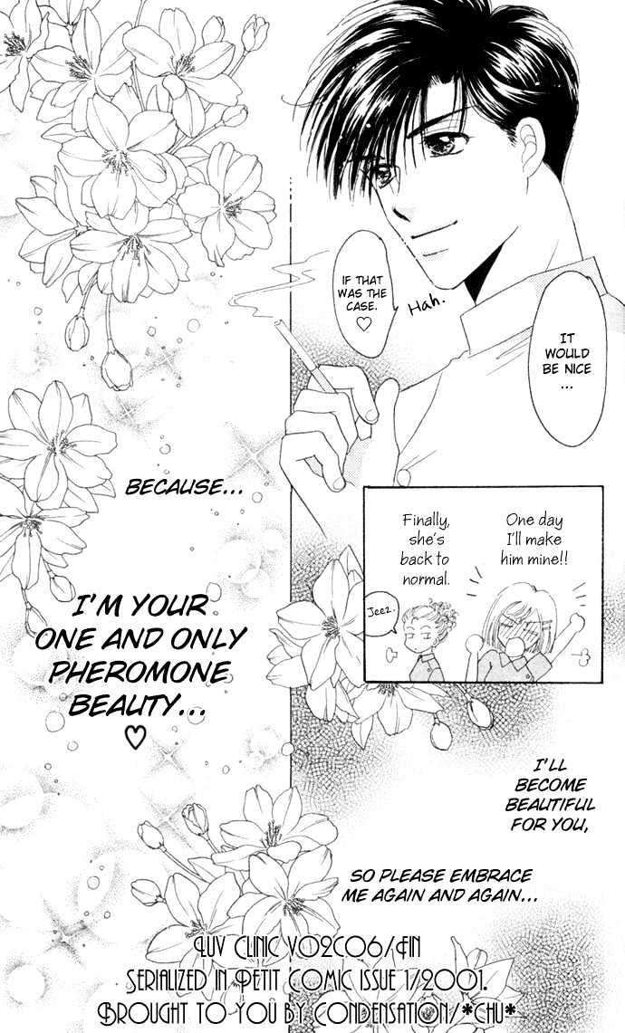Luv Clinic Chapter 6 page 46 - Chapter 6