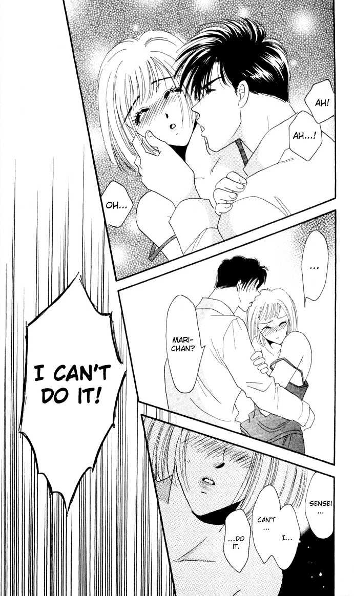 Luv Clinic Chapter 6 page 6 - Chapter 6