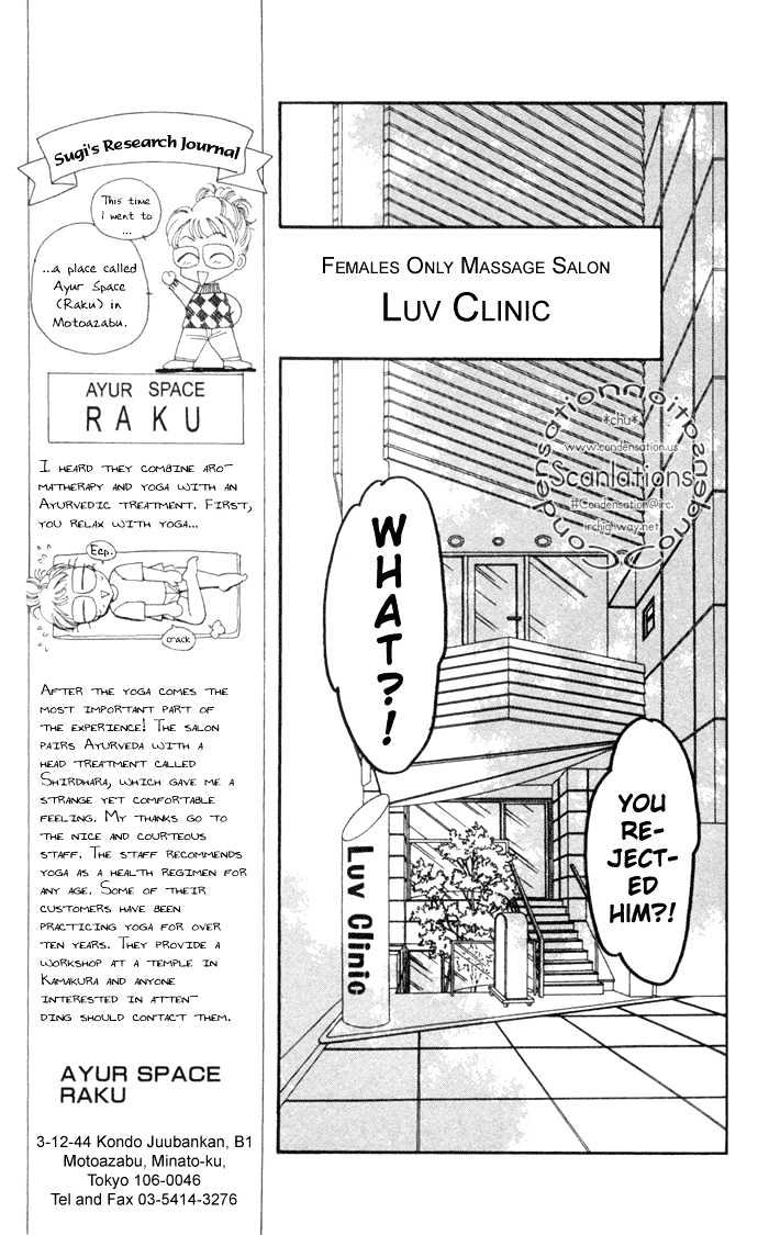 Luv Clinic Chapter 6 page 7 - Chapter 6