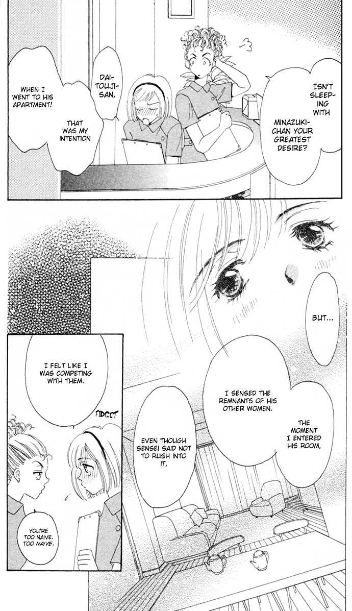 Luv Clinic Chapter 6 page 8 - Chapter 6