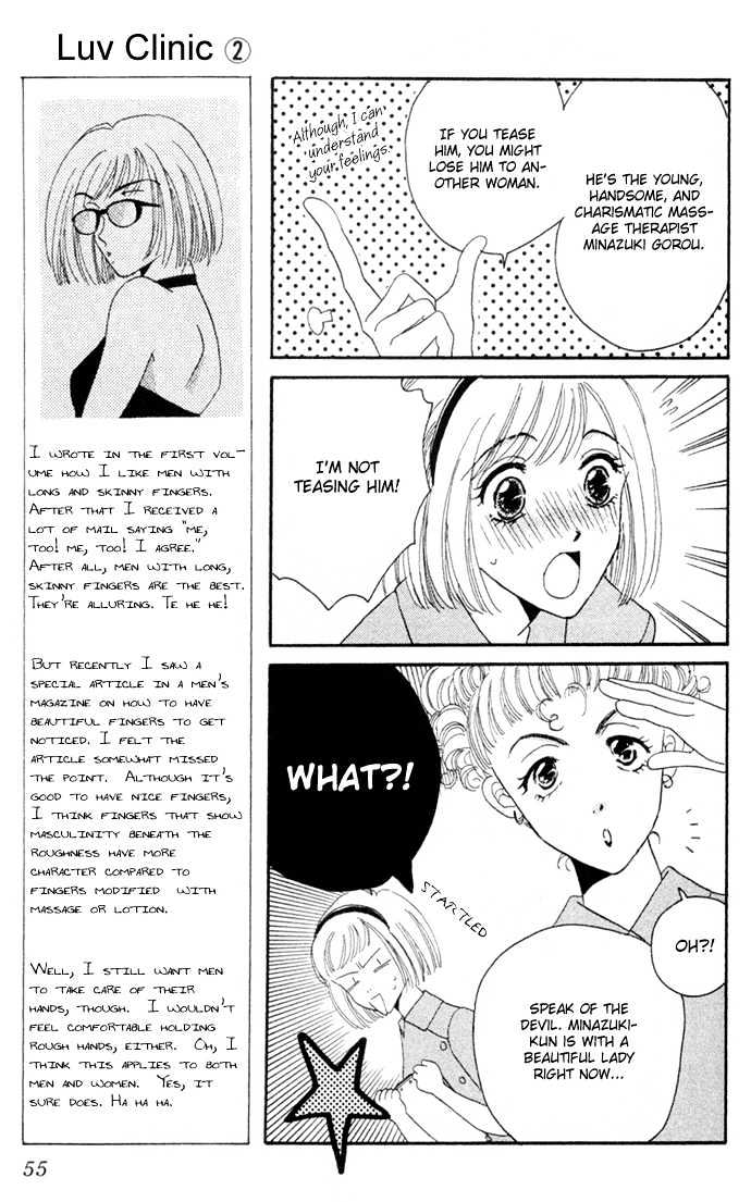 Luv Clinic Chapter 6 page 9 - Chapter 6