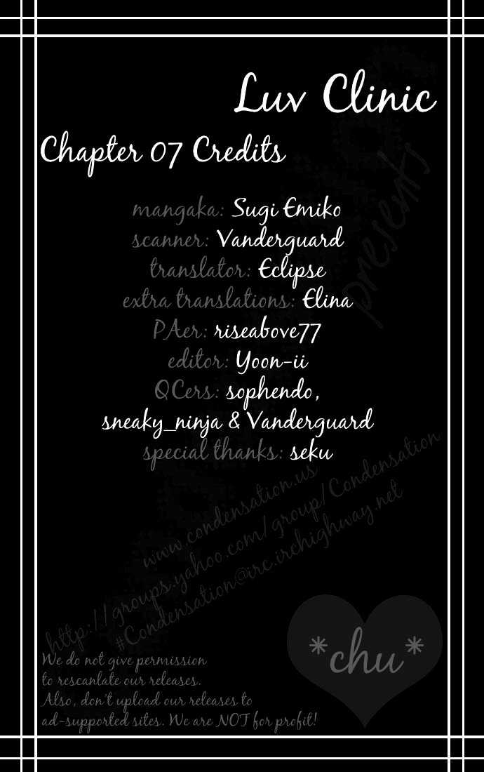 Luv Clinic Chapter 7 page 1 - Chapter 7
