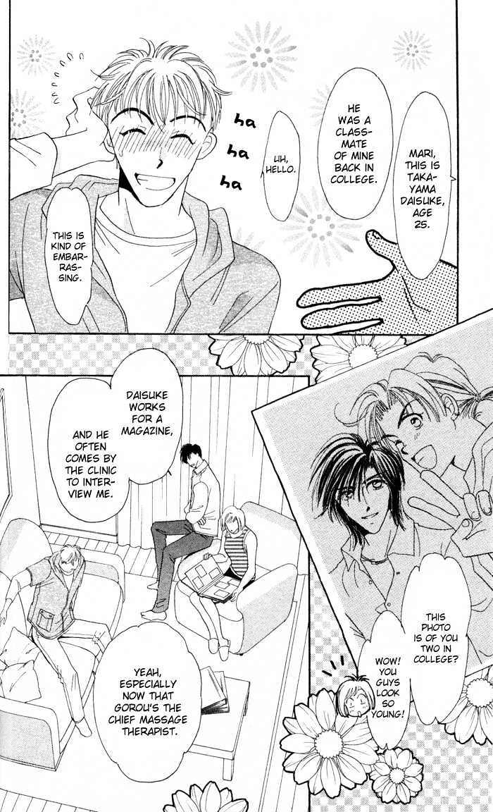 Luv Clinic Chapter 7 page 10 - Chapter 7