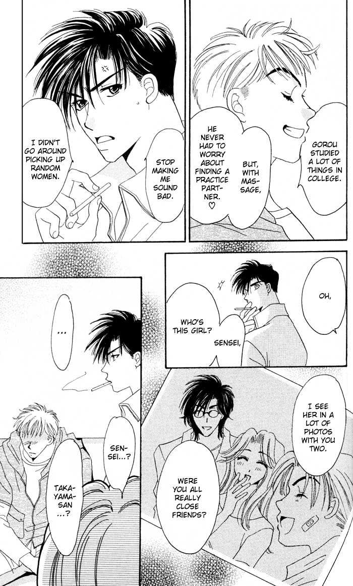 Luv Clinic Chapter 7 page 11 - Chapter 7