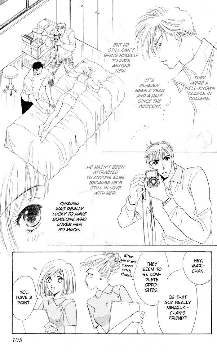 Luv Clinic Chapter 7 page 13 - Chapter 7